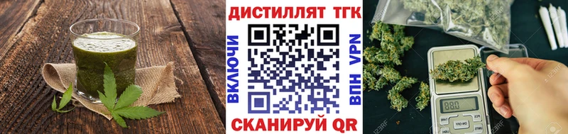 Canna-Cookies конопля Пересвет