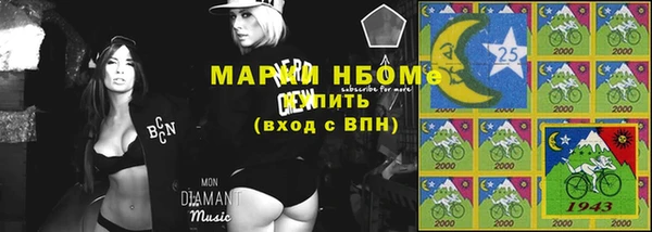 а пвп мука Баксан