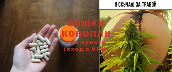 прущая мука Балабаново