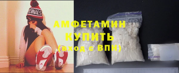 прущая мука Балабаново