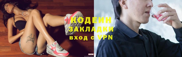 а пвп мука Баксан