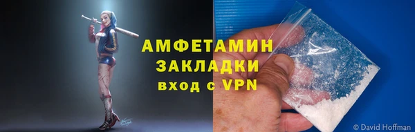 а пвп мука Баксан