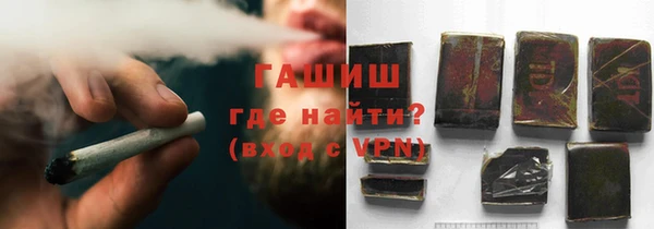 а пвп мука Баксан