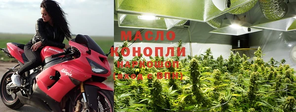 прущая мука Балабаново