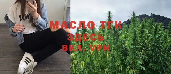 прущая мука Балабаново