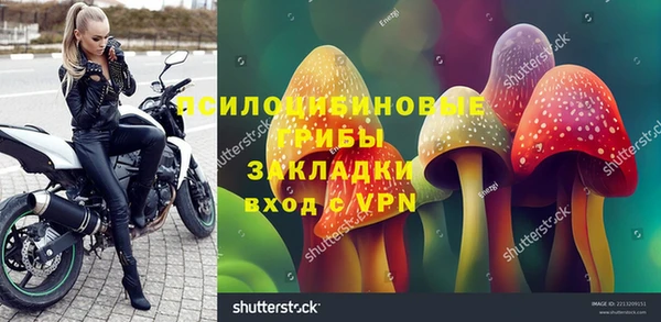 прущая мука Балабаново