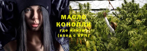 а пвп мука Баксан