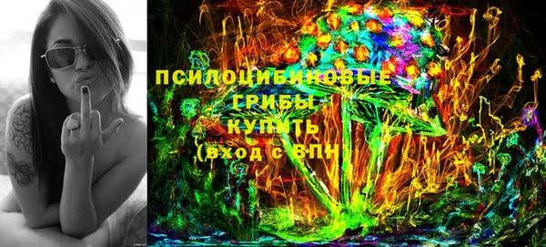 а пвп мука Баксан