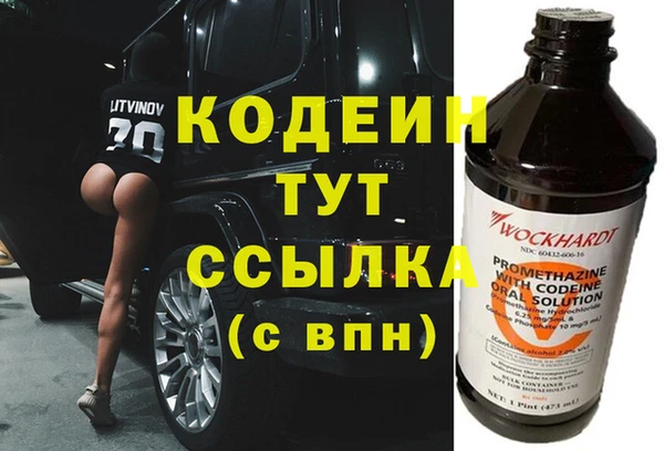 а пвп мука Баксан