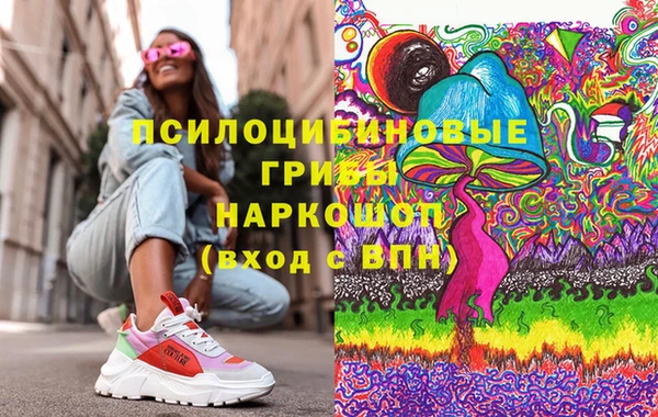а пвп мука Баксан
