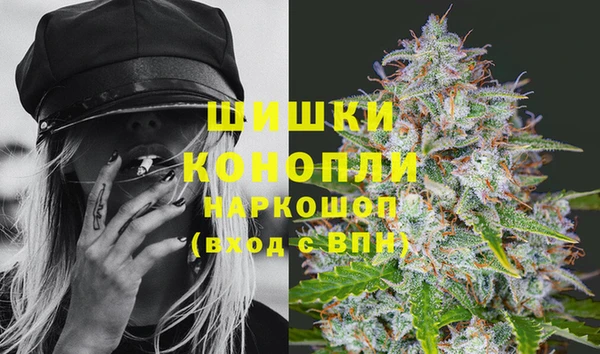 тгк Балахна