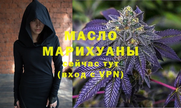 а пвп мука Баксан