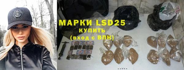 а пвп мука Баксан